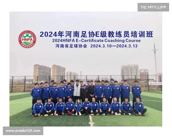 中国网协E级教练认证合作校扩招推动县域培训机构发展 中国网协E级教练认证合作校扩招推动县域培训机构发展
