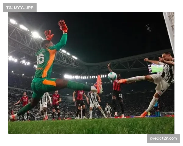 门将迈尼昂扑出点球延续赛季稳健表现 成米兰抢分保障